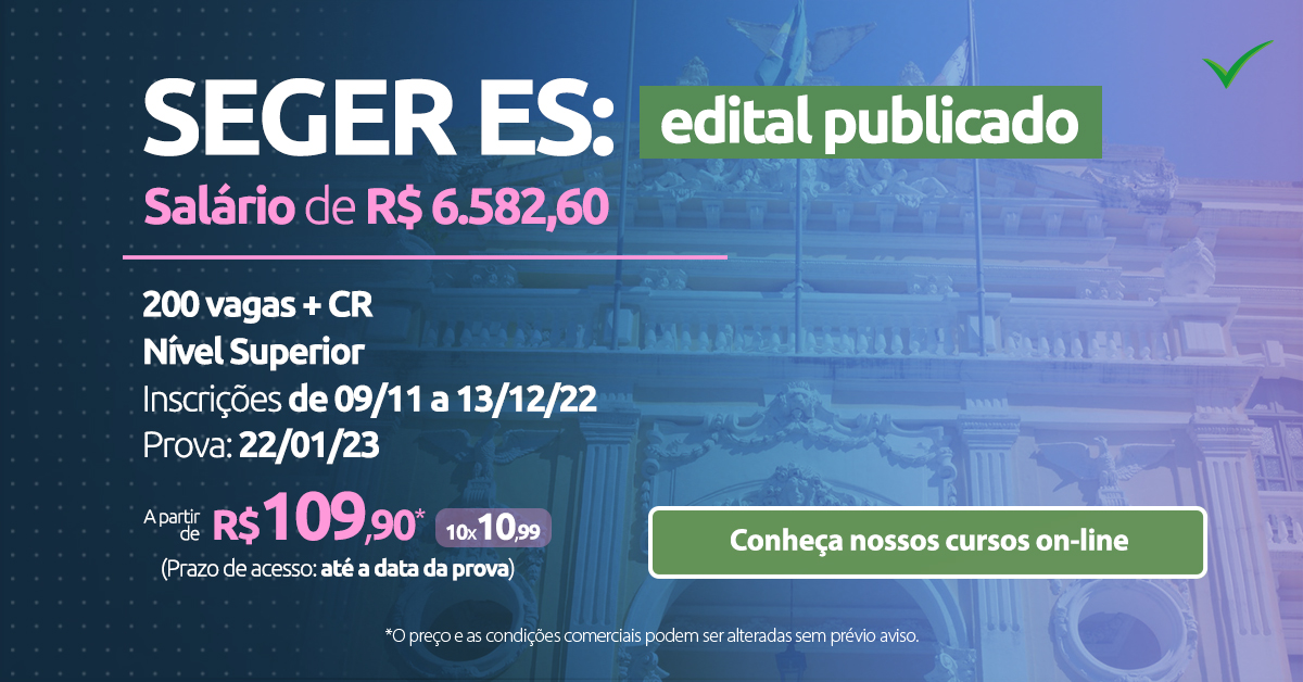 Concurso SEGER ES 2022