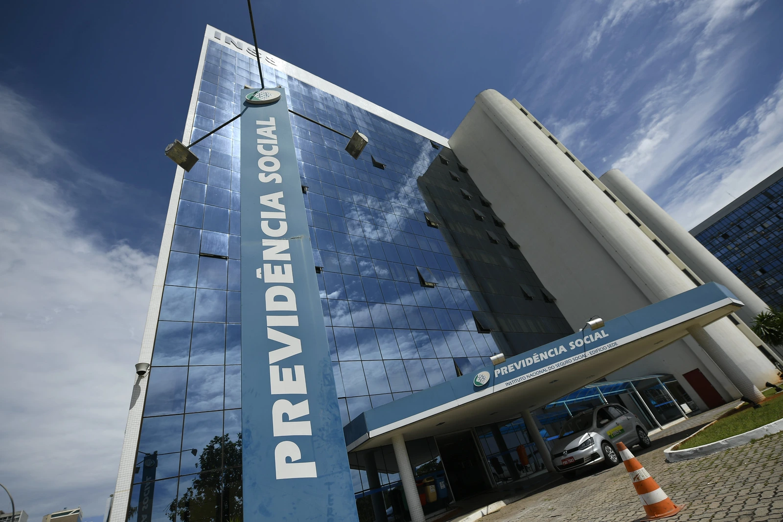 Notícia: Acompanhe a situação atual do concurso INSS: pedido de vagas, cargos de Técnico e Analista, salários, benefícios e histórico das provas.