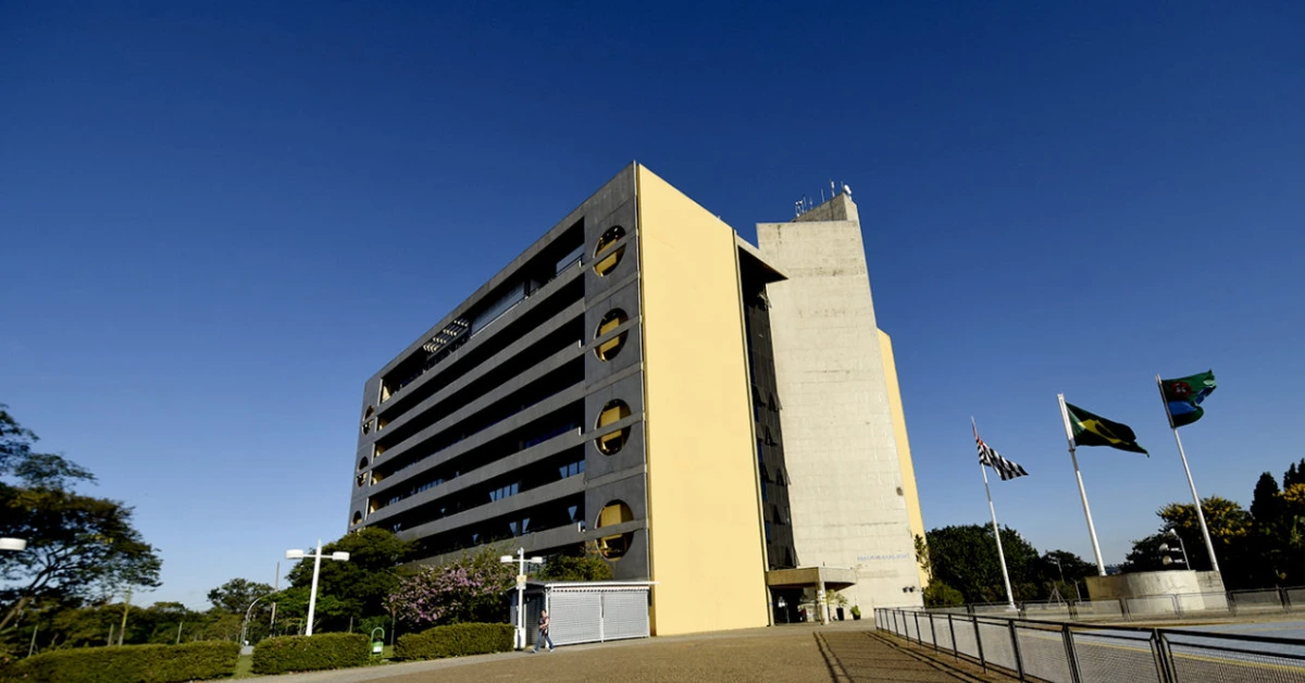 Concurso Prefeitura de Jundiaí SP 2026: Inscrições abertas!