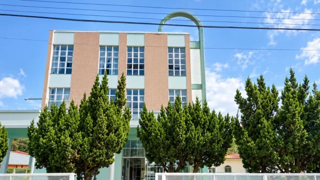 Concurso Prefeitura de Onça de Pitangui: 11 vagas